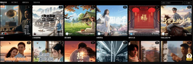 Official Collection! Suno Instrument Prompt Tags — Chinese-English Reference Guide